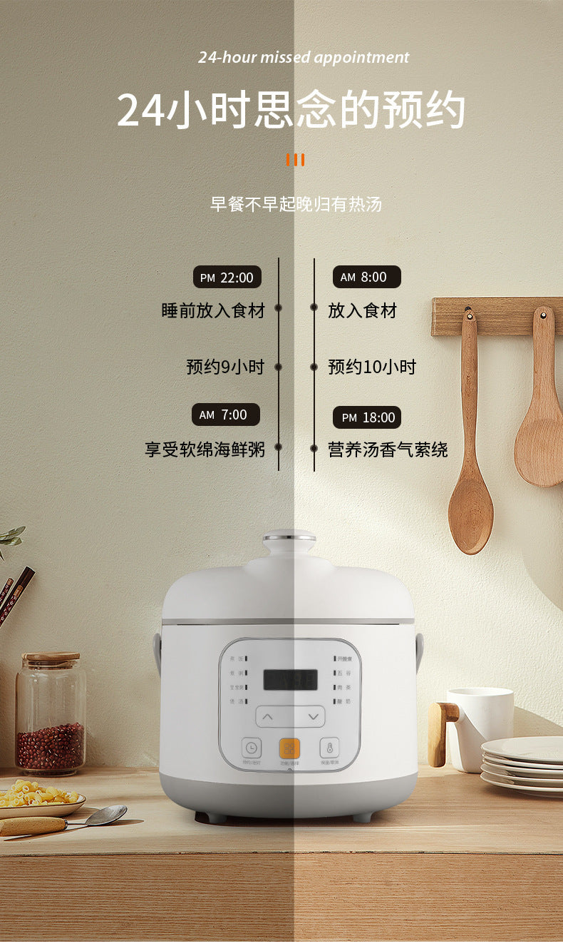 Internet Celebrity Style Small Household Rice Cooker2People1.8L Quick Cooking Automatic Pressure Cooker Smart Micro Pressure Cooker - 图片 22