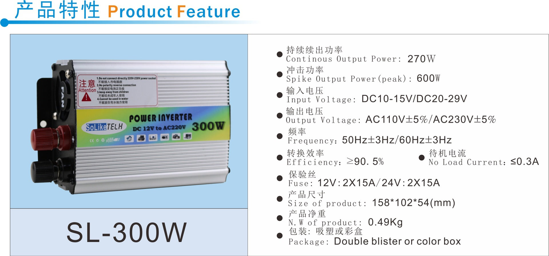 Vehicle Inverter200W DC12V Turn AC110V/220V Lazada Shopee E-commerce Export - 图片 25