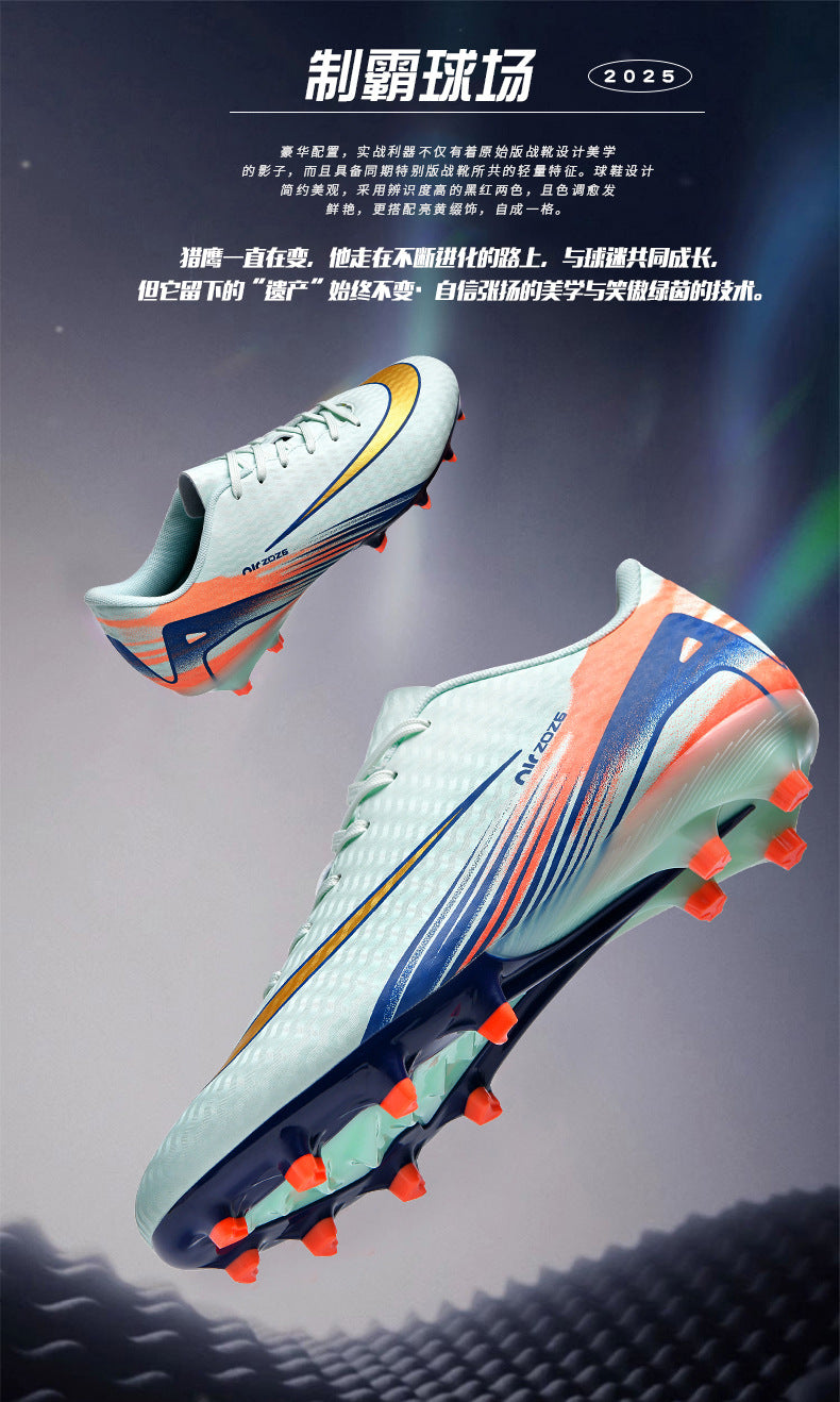 2025New Breathable Football Shoes for Men and Women Students Long Spikes Youth Grass Flat Ground Broken Spikes Training Shoes - 图片 10