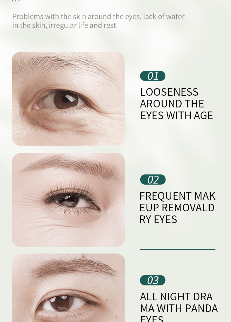 Moisturizing Eye Mask SADOER Softening Eye Wrinkles Eye Bags Dark Circles Eye Mask Cross-Border Wholesale - 图片 11