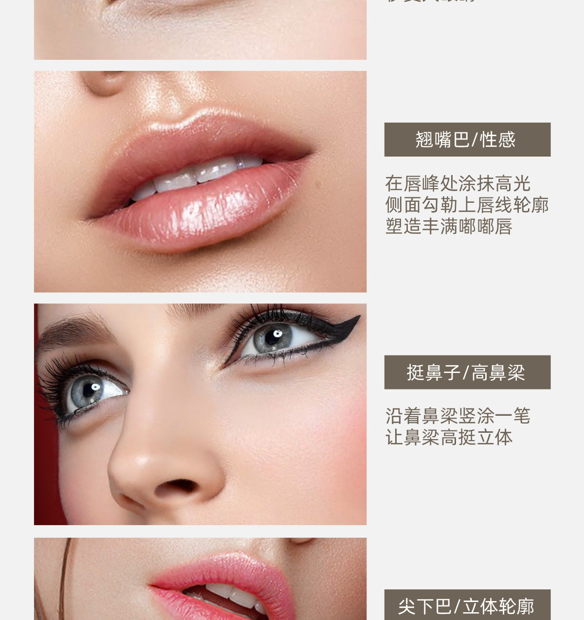 Fine Concealer Pen for Under-eye Dark Circles, Acne Marks, and Shadow Contouring Stick - 图片 21