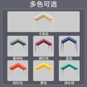 Outdoor Stall Market Tent Top Cloth Car Sunshade Sunshade Canopy Advertising Customization logo Night Market Internet Celebrity Tarpaulin