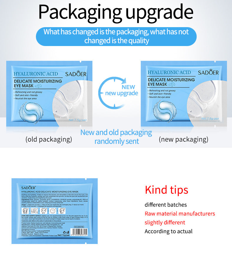 Eye Mask SADOER Caviar Eye Mask Pack Moisture replenishment Cross-border Foreign Trade Skincare Wholesale - 图片 13