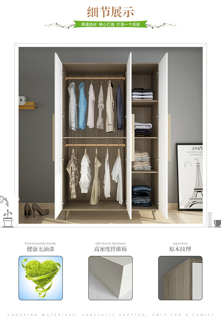 Factory Direct Supply Economical Rental Wardrobe Storage Simple Combination Two-Door Three-Door Panel Storage Apartment Wardrobe - 图片 43
