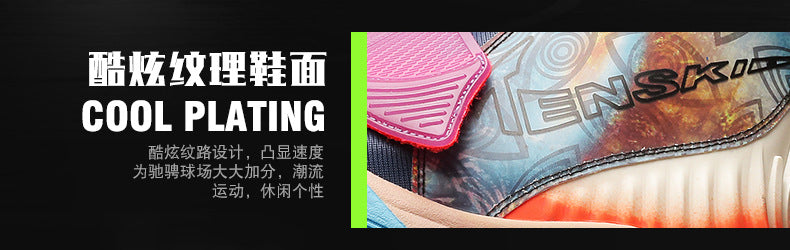 ce8bc530-881e-4aa9-b85c-87c88968fe16