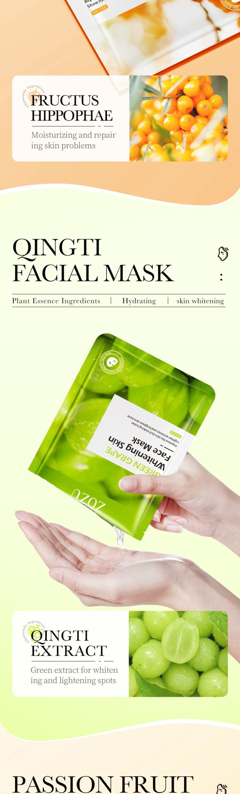 Fruit Mask25g ZOZU Bayberry Hydrating Sea Buckthorn Fruit Moisturizing Green Grape Skin Rejuvenation Cross-Border Wholesale - 图片 10