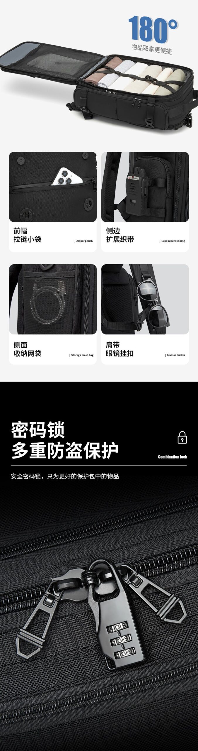 OZUKO Multifunctional Backpack Men's Large Capacity Backpack 3-in-1 detachable outdoor sports travel bag - 图片 14