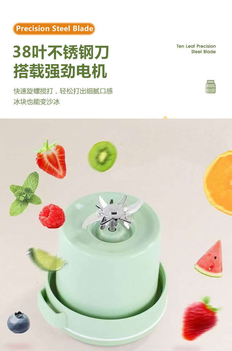 Household Small Portable Juicer Wireless Charging Juicing Cup Summer Electrical Appliances Electric Juice Cup Ton Ton Cup - 图片 17