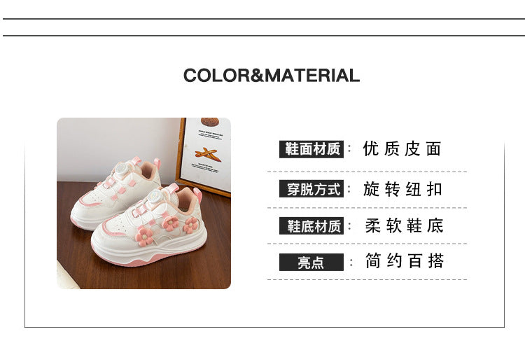 Children's Sports Shoes Spring and Autumn2025New Student Knob Girls' White Sneakers Versatile Casual Girls' Running Shoes - 图片 19