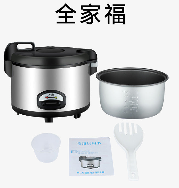 Small Home Appliance Factory Wholesale Large Capacity Xishi Pot Hotel Canteen10L13L18L Extra Large Rice Cooker20-35People - 图片 29