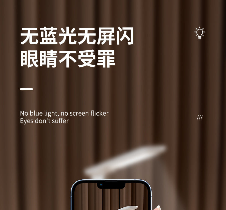 Study-Specific Eye Protection Desk Lamp with Smart Wireless Charging and Foldable Night Light for Dormitory LED Student Reading Gift Lamp - 图片 23