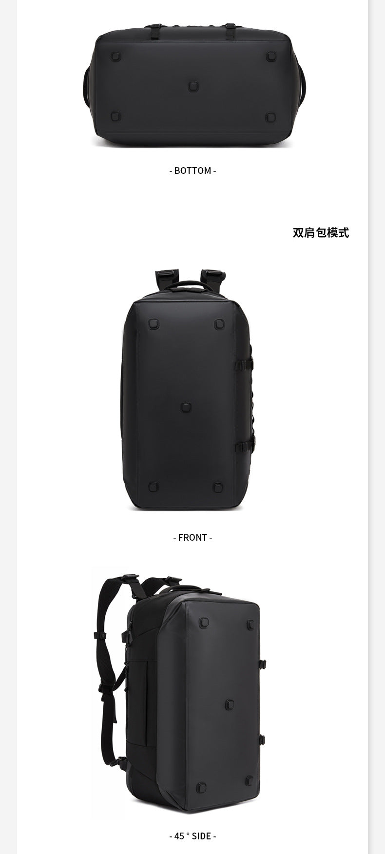 Men's Travel Bag Multifunctional Sports Fitness Bag Large Capacity Waterproof Travel Bag Business Trip Handheld Backpack - 图片 23