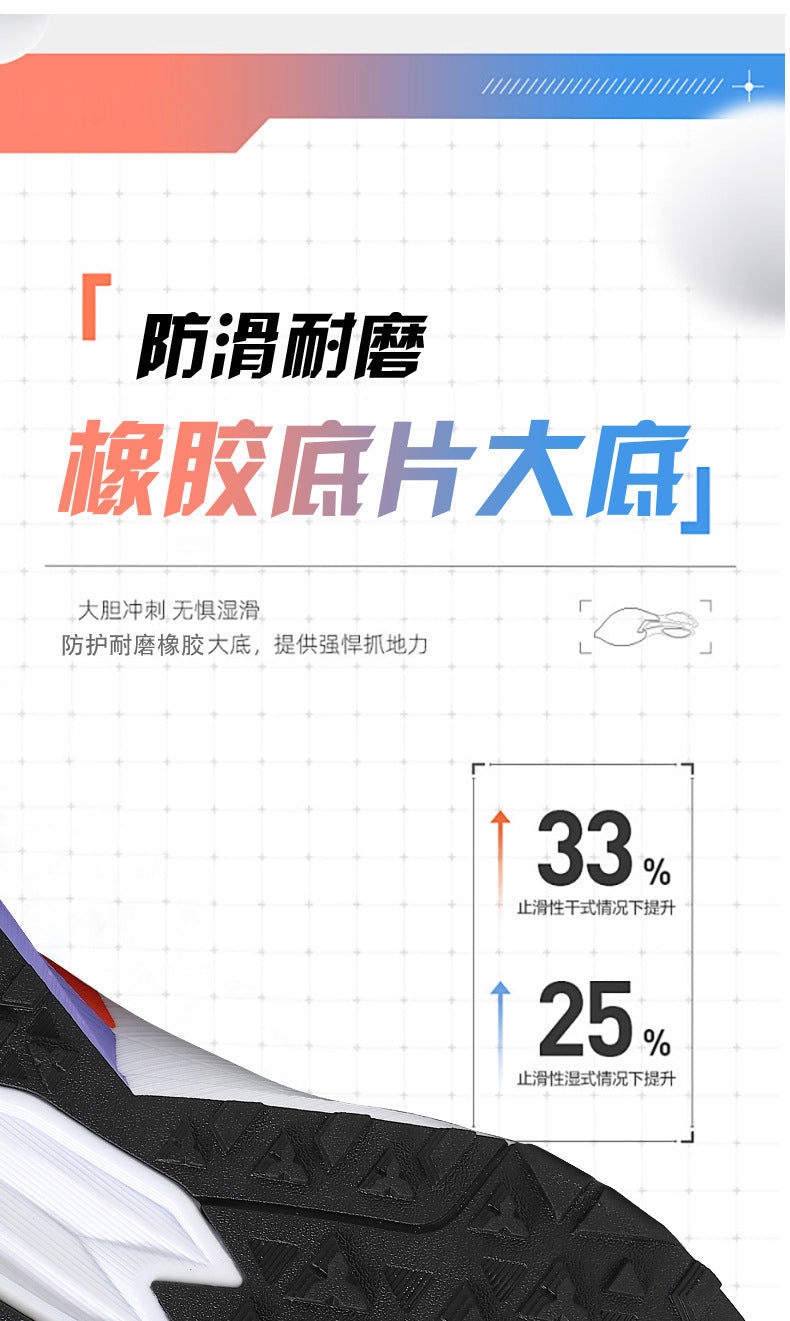 Full Palm Carbon Plate Sports Running Shoes Double Layer Popcorn Outdoor Trail Running Shoes Marathon Men's and Women's Shoes - 图片 19