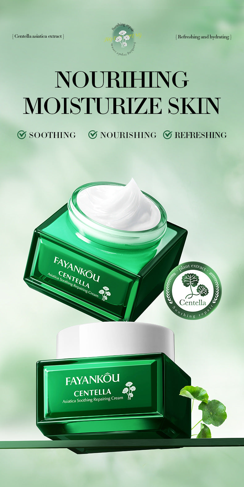Centella Asiatica Soothing Cream FAYANKOU Moisturizing and rejuvenating face cream for cross-border foreign trade wholesale - 图片 8