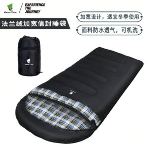 Winter Sleeping Bag Thickened and Widened Warm Quilt Envelope Style Outdoor Camping Adult Sleeping Bag2kg