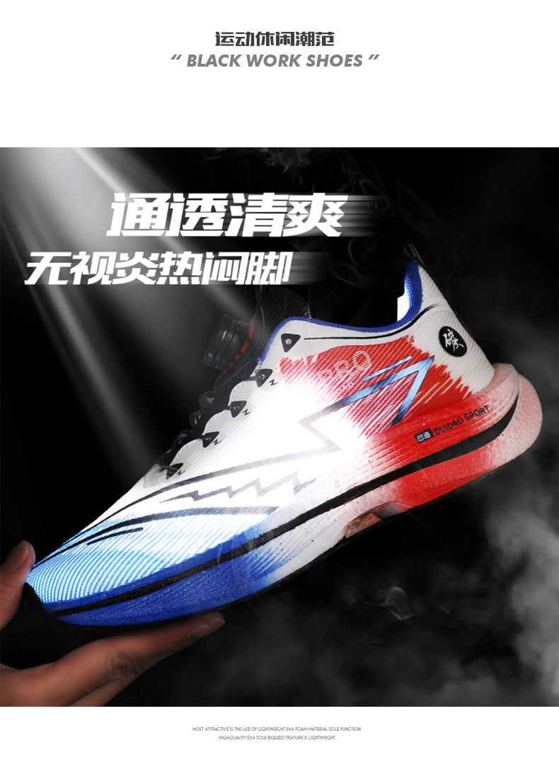 2025New8pro Full Palm Carbon Plate Racing Shock Absorption Running Shoes Men and Women Couples Rotating Buckle Youth Shoes Sports - 图片 22