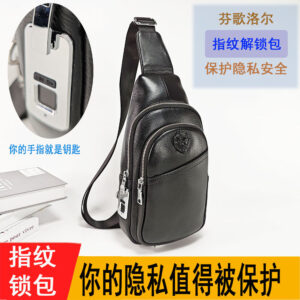 High-End Men's Top Layer Cowhide Multi-Zipper Bag Sports Casual Small Backpack Anti-Theft Genuine Leather Fingerprint Lock Chest Bag