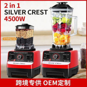 Foreign Trade  Multifunctional Household Juicer Blender All-in-One Baby Food Processor Grinder Blender No Filter Needed