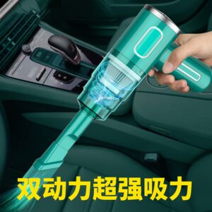 Portable Car Vacuum Cleaner Wireless Charging Handheld Car Home High Power Multifunctional Small Vacuum Cleaner