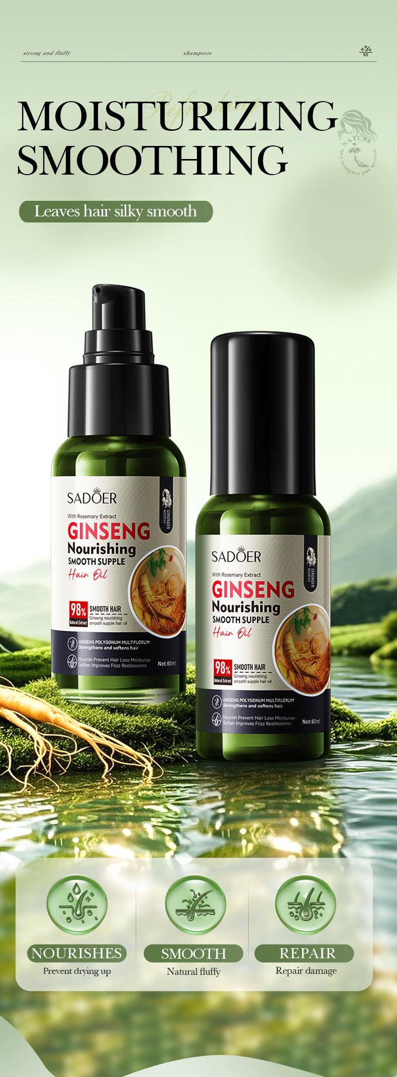 Ginseng and Polygonum Multiflorum Smooth Hair Care Essential Oil60ml SADOER Nourishing Silky Smooth Hair Wholesale - 图片 7
