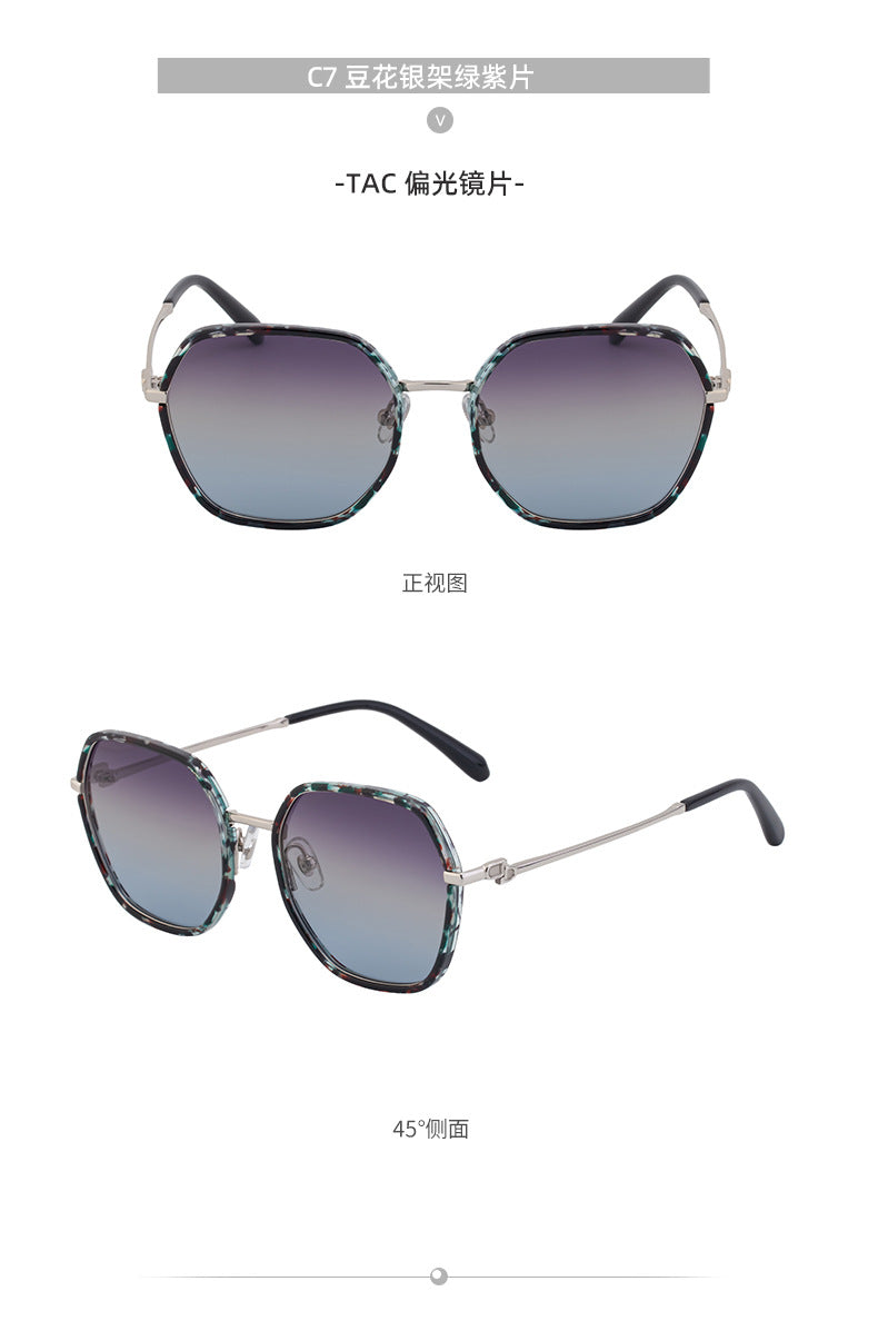 2025New European and American Fashion Square Frame Polarized Sunglasses for Women, Trendy Street Style, Sun Protection Sunglasses for Women Wholesale - 图片 30