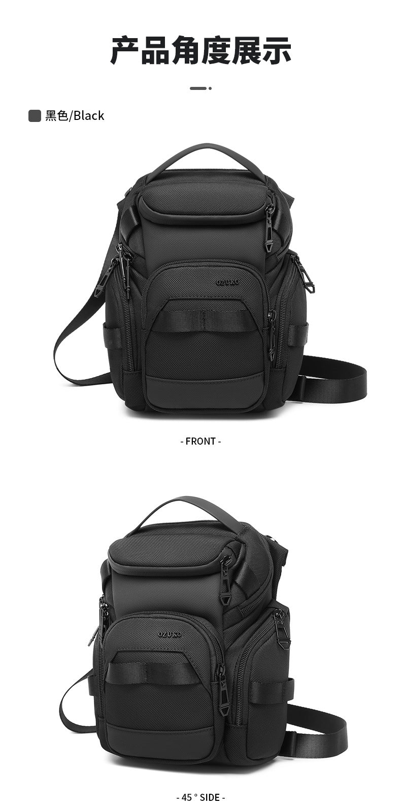 Tactical Cycling Leg Bag Motorcycle Waist Bag Men's Waterproof Multifunctional Motorcycle Crossbody Shoulder Bag Outdoor Sports Bag - 图片 16