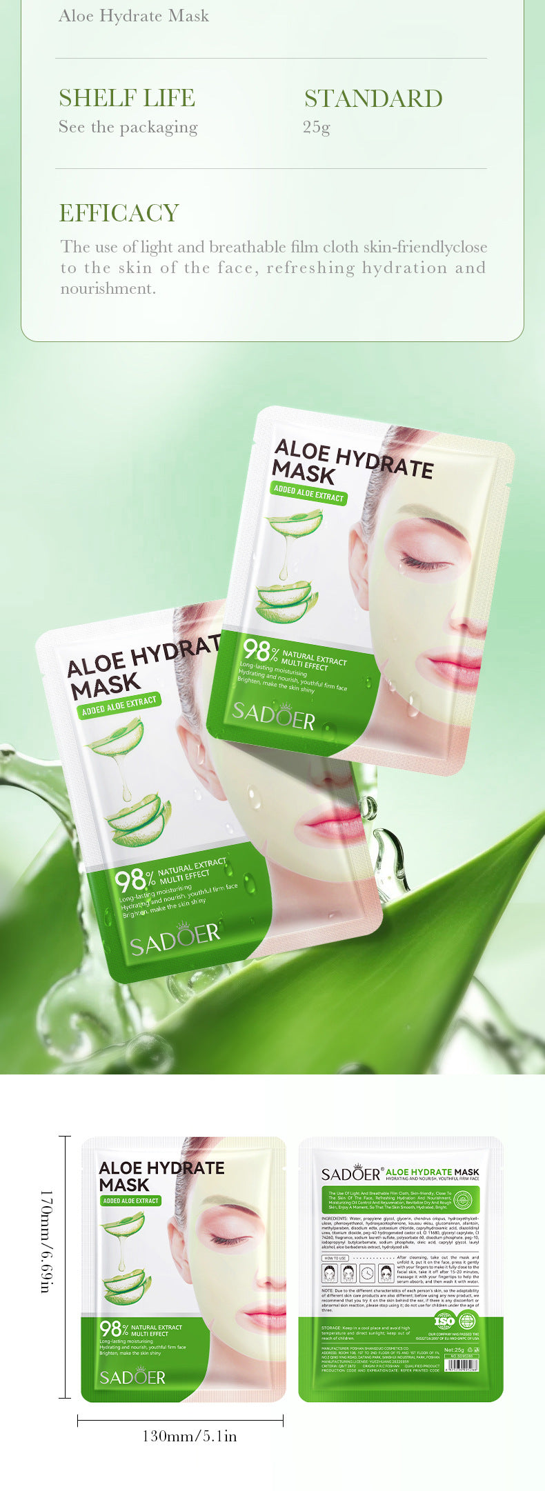 Facial Mask25g SADOER Aloe Vera VC Moisturizing and Rejuvenating Face Mask Sheet Pack for Cross-Border Wholesale - 图片 15