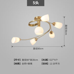 All-Copper Small Living Room Lamp Nordic Light Luxury Dining Room Copper Lamp Post-Modern Personality Creative Molecular Lamp Study Bedroom Lighting