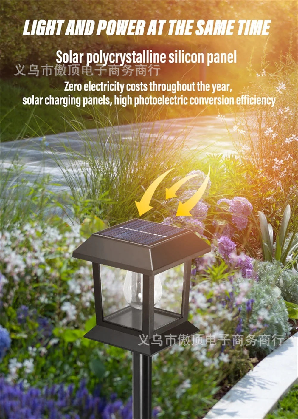 New Solar Lawn Light Outdoor Automatic Sensor Tungsten Lamp Garden Decoration Ground Plug Courtyard Landscape House Light - 图片 12