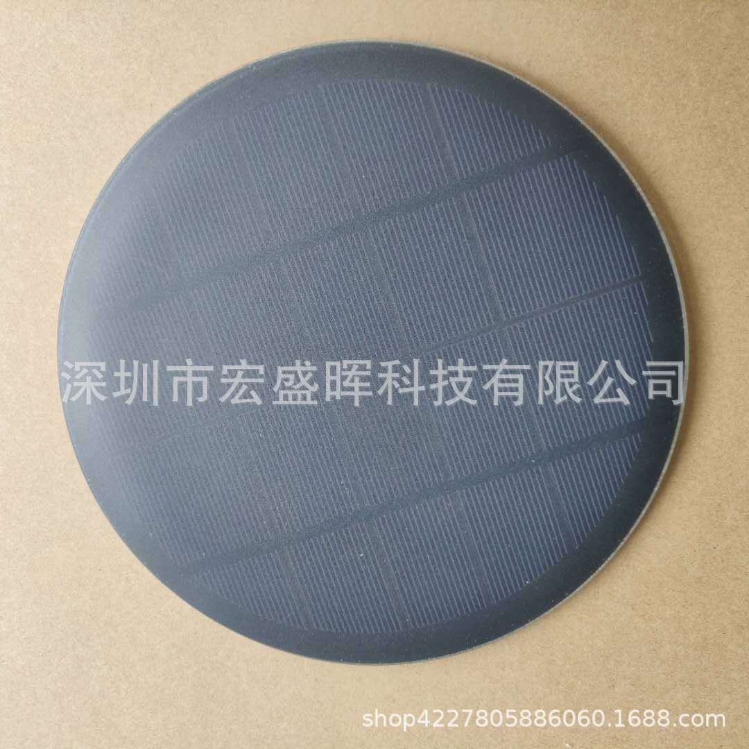 Factory Direct Sale Outdoor Special Round Solar Charging Panel Various New Electronic Solar Cell Power Generation Panel - 图片 10
