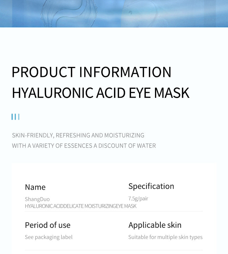 Eye Mask SADOER Caviar Eye Mask Pack Moisture replenishment Cross-border Foreign Trade Skincare Wholesale - 图片 39