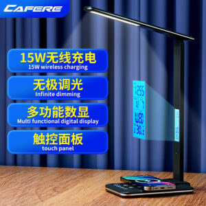 Wireless Charging Table Lamp Bedside High-end Adjustable Dimming Color Night Light Multi-functional Desktop Study Lamp