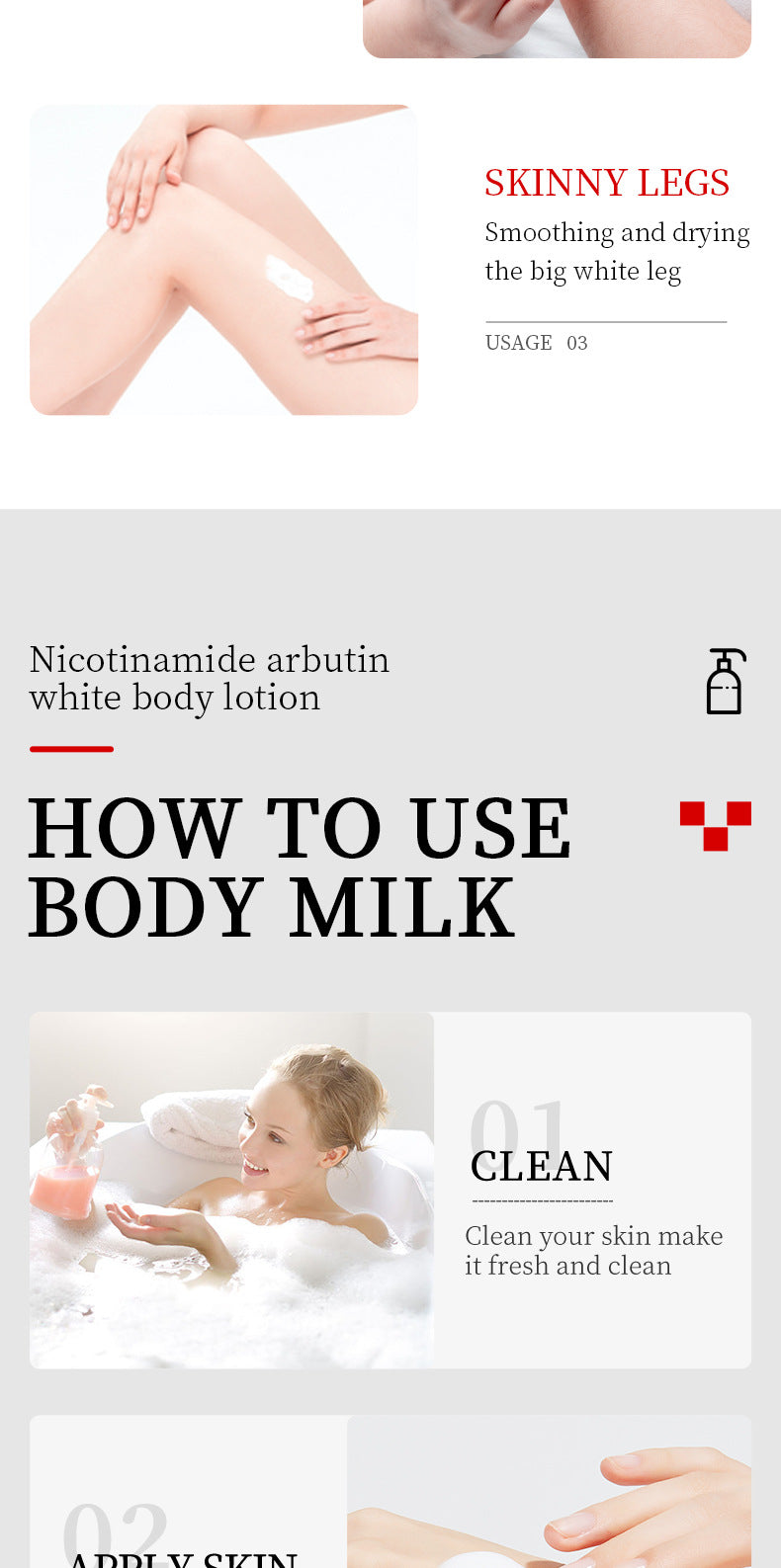 Whitening Body Lotion SADOER Niacinamide Arbutin Brightening Moisturizing Lotion Cross-Border Wholesale - 图片 18