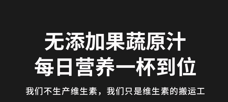 Dropshipping Juicer with Pulp Separator, Small Household Juice Maker, Stainless Steel Multifunctional Fruit Extractor - 图片 20