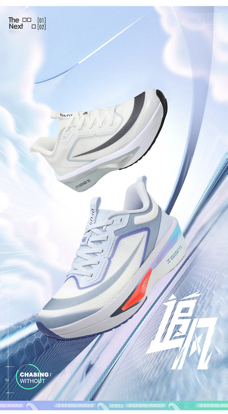 2025Plus Size Sports Shoes Racing Training Carbon Plate Sports Shoes Lightweight Men and Women Autumn Running Shoes - 图片 11