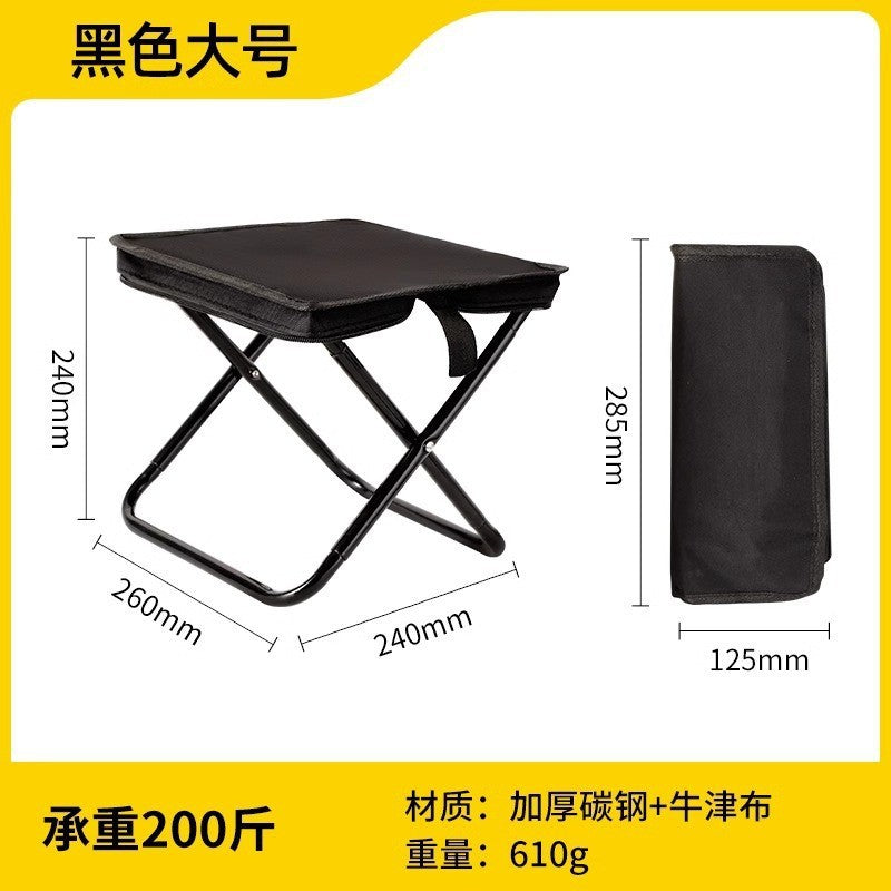 Outdoor Folding Stool Portable Handle Bag Fishing Stool Small Folding Chair Camping Full Folding Chair Foldable - 图片 7