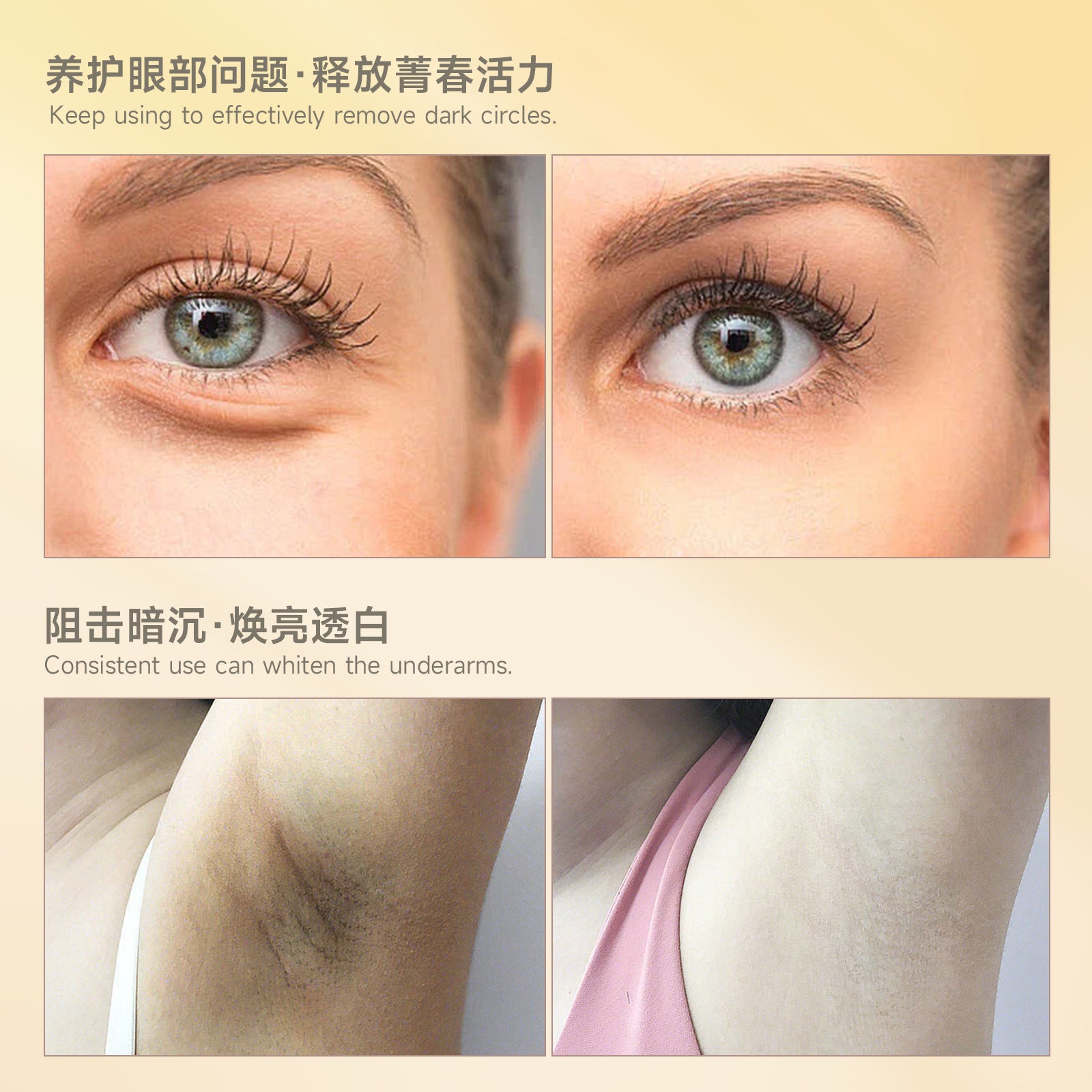 Vitamin C Essence Stick VitaminC Whitening, brightening and firming skin multifunctional hydrating facial essence - 图片 7