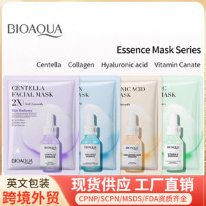 Packaging BIOAOUA Collagen Mask Sheet Pack Hydrating and Moisturizing   OBO Wholesale