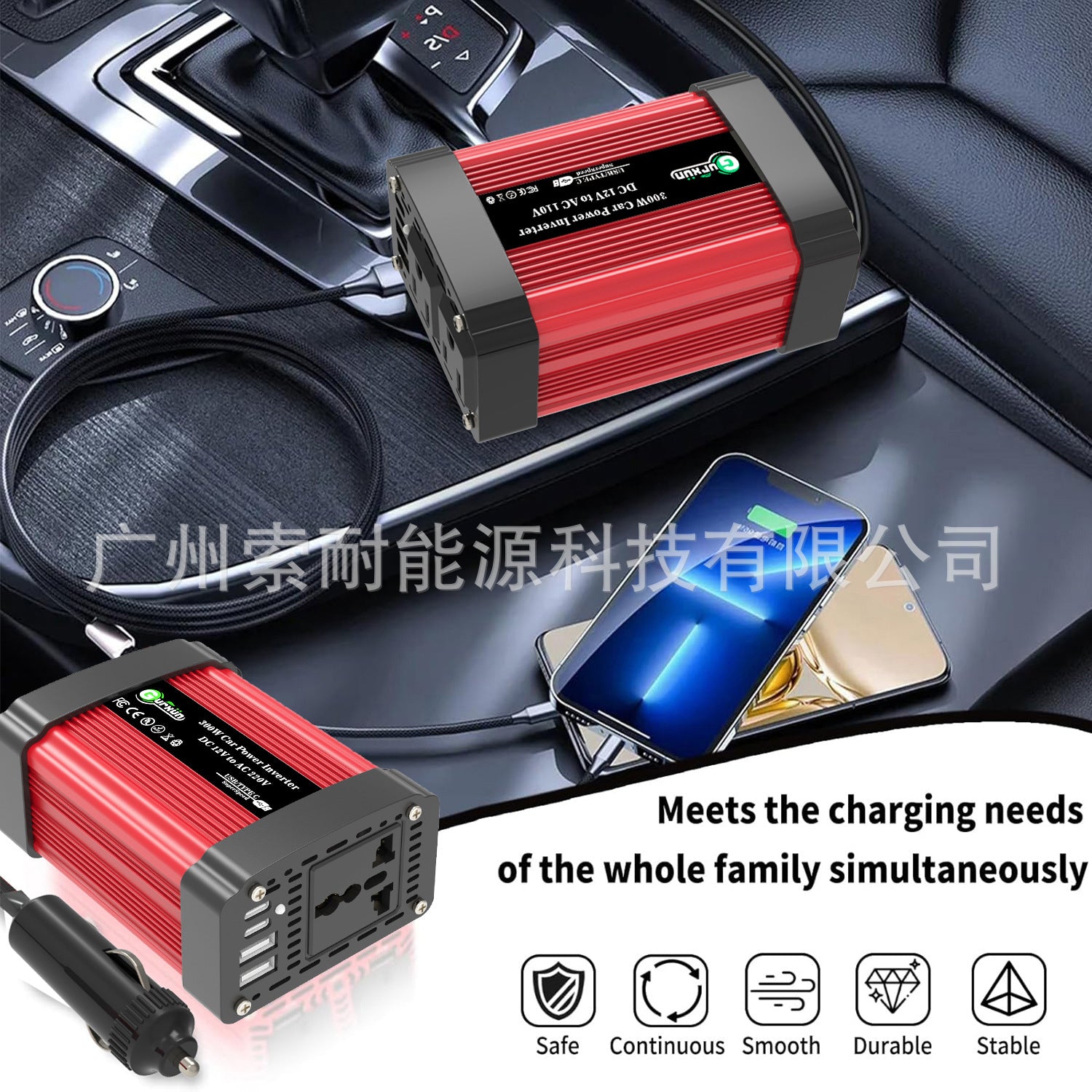 150W Vehicle Inverter DC12V Turn AC110V220V Universal Socket/US Standard Dual Socket USB Type-C - 图片 4