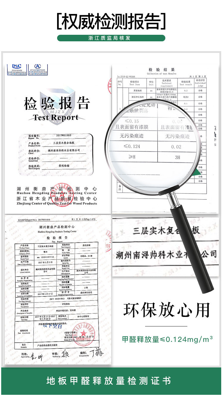 Door-to-Door Installation Old Three-Layer Large Board Pure Three-Layer Solid Wood Floor Oak Log3.0-4.0mm Underfloor Heating - 图片 60