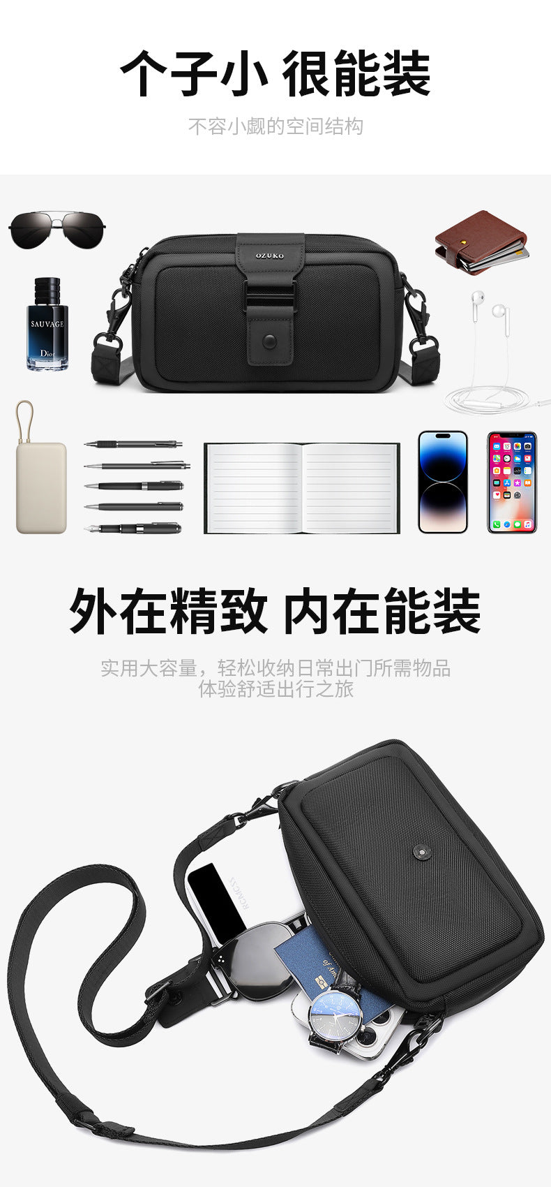 Men's Crossbody Bag High-End Single Shoulder Bag Portable Small Bag Waterproof Oxford Cloth Mini Men's Bag Trendy Style - 图片 10