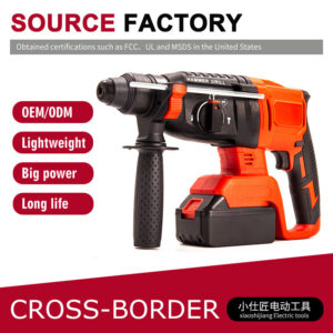 Manufacturer Supply Multi-Functional High-Power Lithium Electric Hammer Cross-Border Foreign Trade Industrial Grade Rechargeable Concrete Impact Electric Hammer