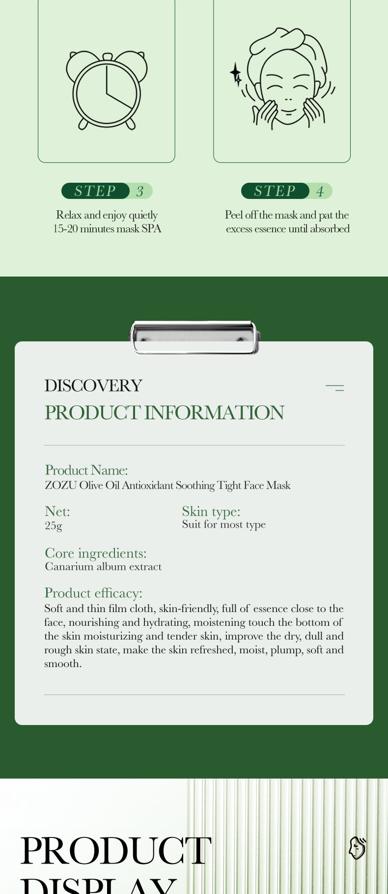 Olive Oil Mask25g ZOZU Hydrating Moisturizing Tablets for Cross-Border Wholesale - 图片 16