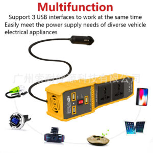 Car Converter Inverter200W Automotive Small Electrical Appliances12V Turn110V/220V Belt3USB Mouth2Socket