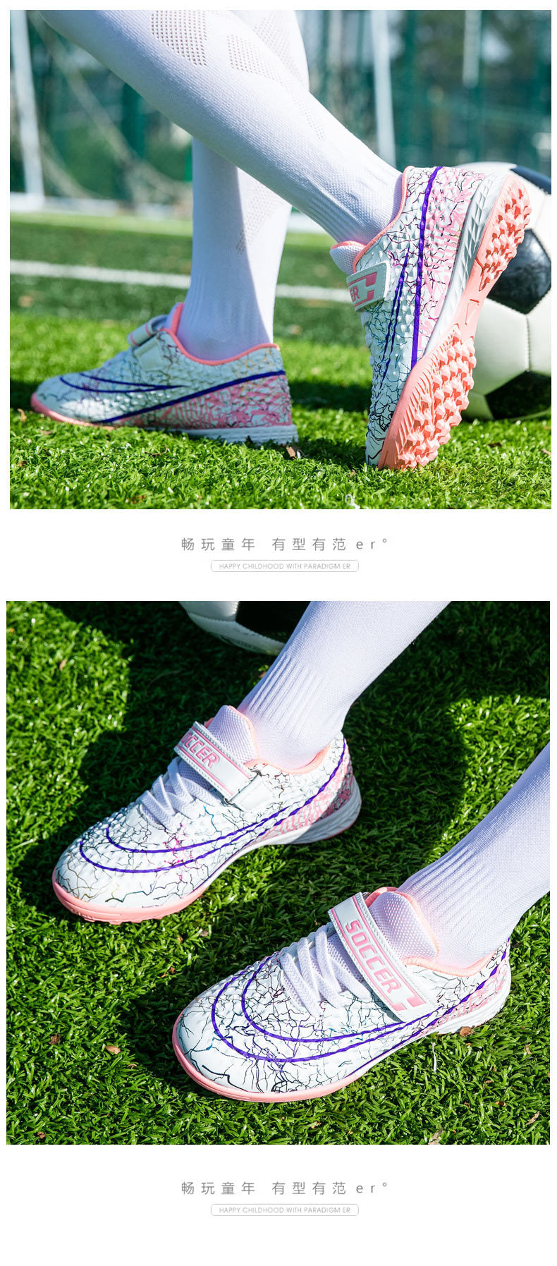 New Football Shoes for Men and Women, Children's Low-top Anti-collision Spike Magic Tape No-tie Grass Training Sports Shoes - 图片 29