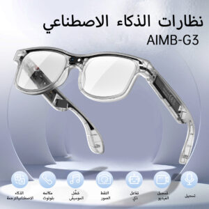 AIMB-G3Smart Glasses800100 Megapixel Camera Ai Simultaneous Translation Recognition1200P Video Recording Audio Recording