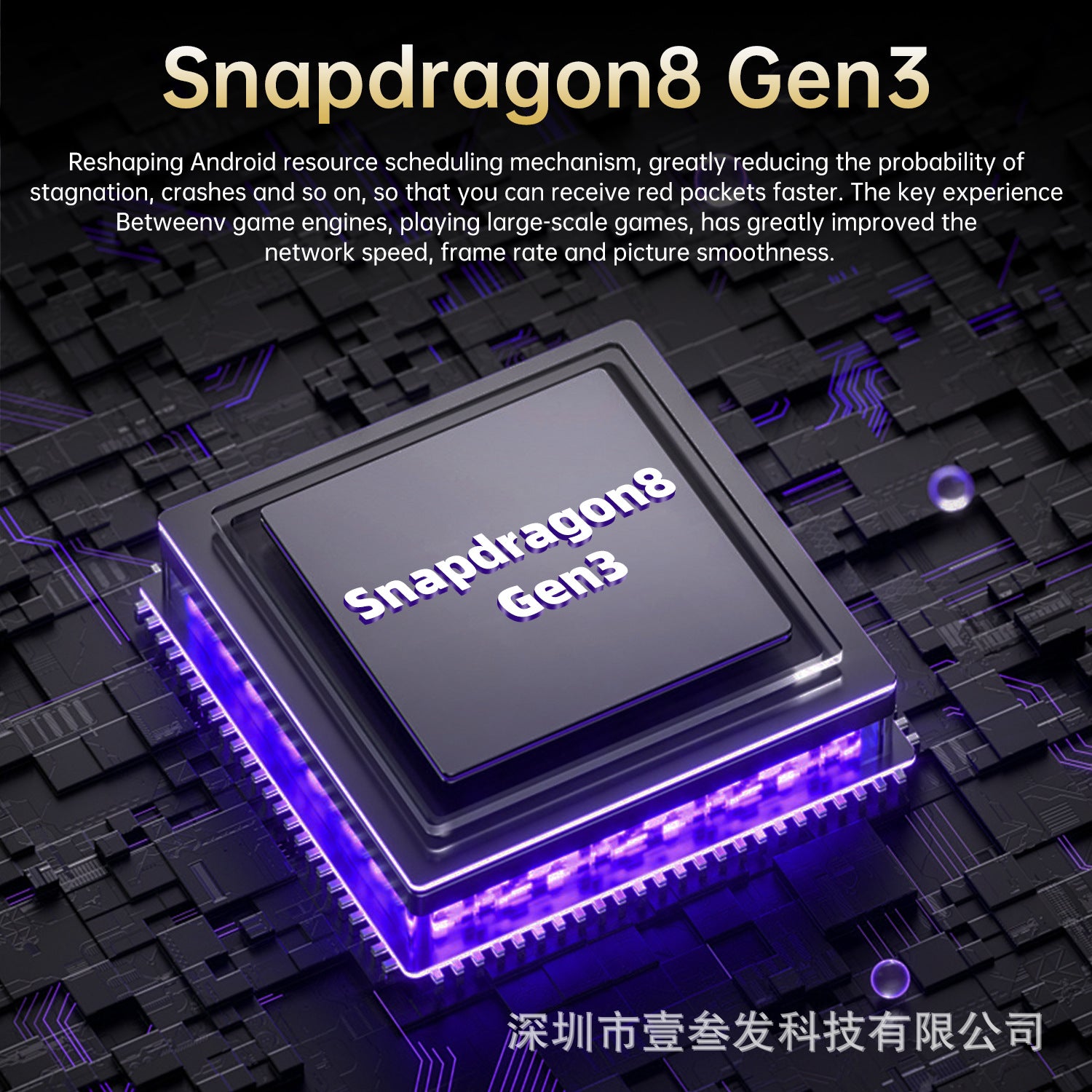 I15Ultra Smartphone with Pen 2+16 High-end7.3Inch Screen Android8.1Factory - 图片 14