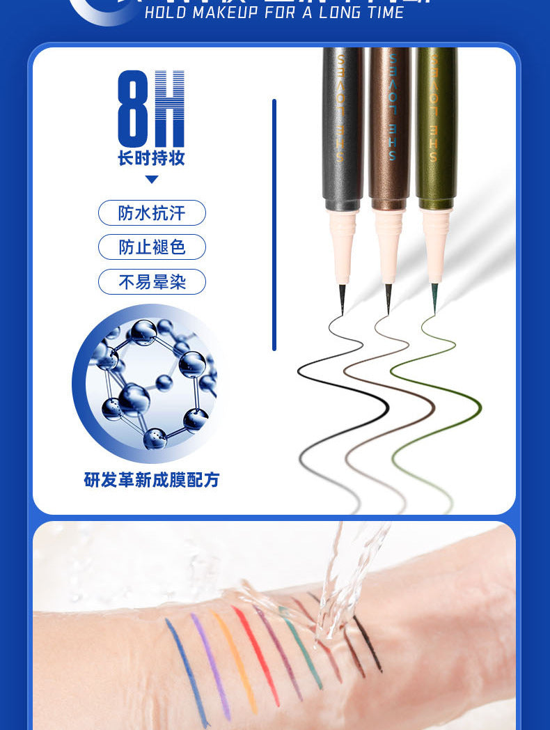 SHELOVES Eyeliner Waterproof Non-Smudge Black Brown Ultra-Fine Lower Lash Liquid Eyeliner Pen - 图片 17