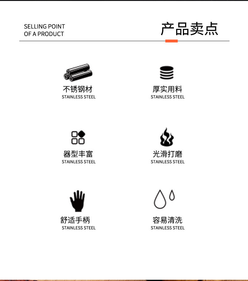 410Stainless Steel Tableware Hotel Restaurant Hammered Knife Fork Spoon24Set of High-End Western Cuisine Embossed Steak Knives and Forks - 图片 24