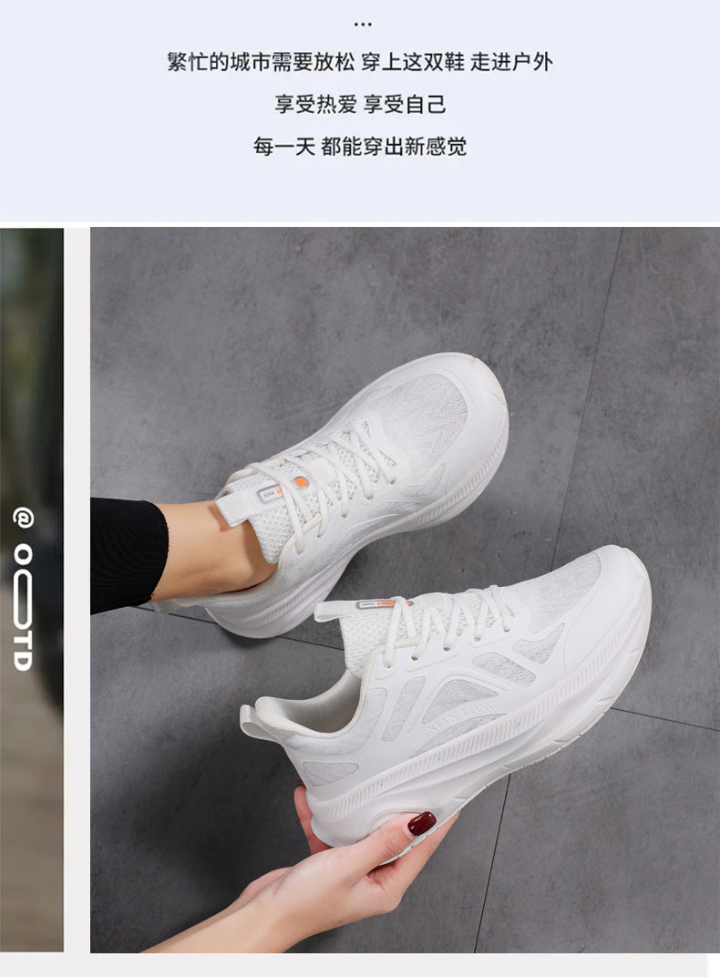 Professional Running Shoes for Men and Women, Spring and Summer New Soft Sole, Lightweight, Shock Absorption, Breathable, Jump Rope, Non-Slip, Marathon Walking Shoes - 图片 19